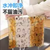 Paño de limpieza desechable para cocina, muy absorbente y sin pelusa, engrosado para uso doméstico, adecuado para lavar platos, absorbe agua y aceite, se puede usar tanto húmedo como seco, fácil de rasgar