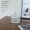 Tarro de Almacenamiento de Vidrio Repujado Francés Ins Retro Adorno de Decoración de Escritorio Tarro para Bastoncillos de Algodón de Maquillaje con Tapa Caja de Almacenamiento