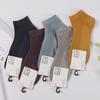 Calcetines de barco para mujer Calcetines de color liso Verano Finos para mujer Transpirables Calcetines de mujer Calcetines cortos de doble costura Boca baja para mujer Calcetines de algodón de Xinjiang