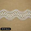 Em Estoque Renda Vazada com Acabamento em Renda de Seda Leite, Acessórios de Vestido Modernos, Renda Bordada para Acabamento Feminino