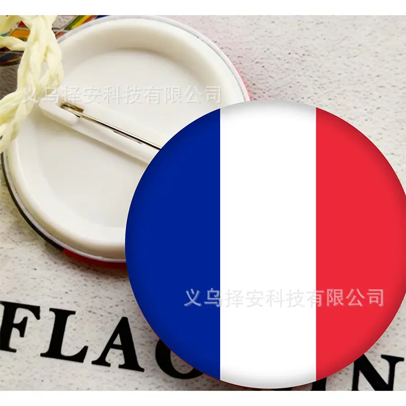法国胸章.jpg