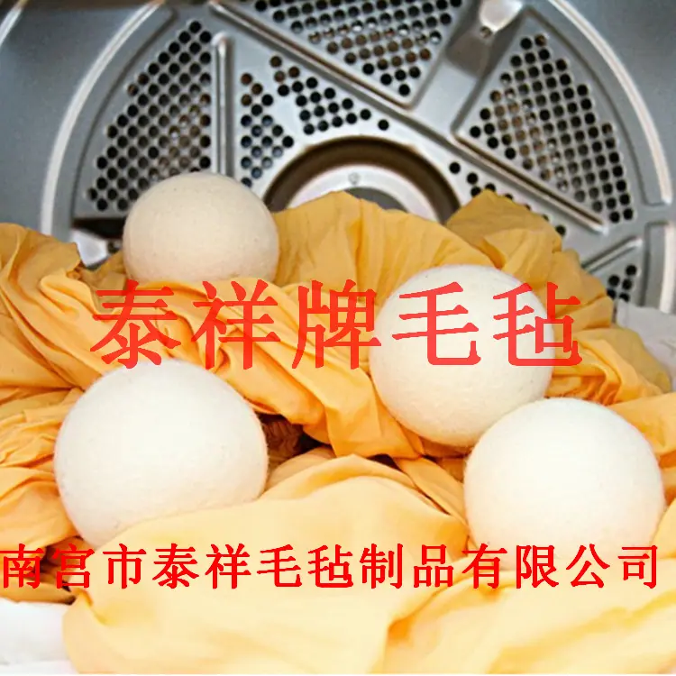 QQ截图20150908151816_副本