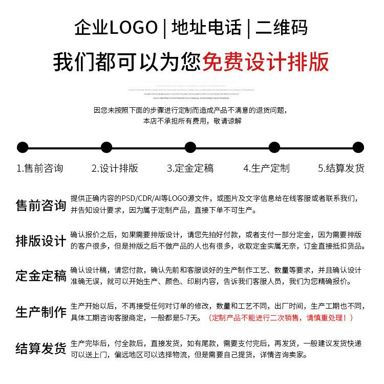 微信图片_20221128111621