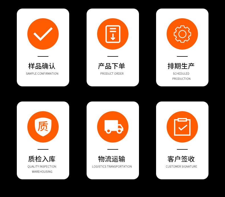 详情_15.jpg