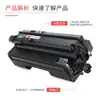 Adequado para Cartucho de Toner Ricoh Sp450C/Lc, Cartucho de Toner Sp400, Unidade Integrada de Cartucho de Tinta para Impressora Sp4500Dn