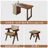 Nueva Mesa de Té para Balcón Estilo Chino con Bandeja de Té de Piedra Almacenamiento de Tetera Soporte para Té Mesa Pequeña para el Hogar Madera Maciza Mesa Simple para Preparar Té