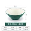Tazones Especializados para Fideos: Tazones de Ramen de Res, Tazones de Fideos de Caracol, Tazones de Fideos en Caldo, Tazones Cónicos Comerciales Estilo Japonés, Tazones de Imitación de Porcelana, Tazones de Fideos de Melamina