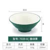 Tazón de Postre de Melamina Comercial Imitación Porcelana Cubo de Restaurante Tazón de Arroz Plástico Tazón para Arroz Fideos Ramen Sopa Fideos de Harina