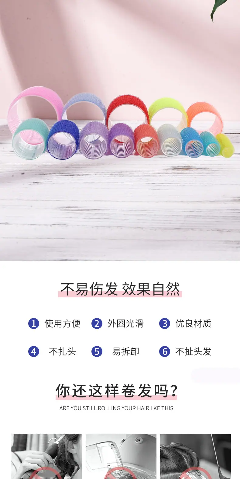 尼龙宽卡总链接_07.jpg