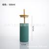 Cross-border Amazon Borosilicato Vidro Bambu Tampa Silicone Copo Manga Tubo de Sucção Copo Resistente a Alta Temperatura Alto Valor de Cor Copo de Água Copo de Bebida