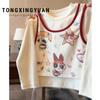 Conjunto de Duas Peças Falso para Meninas Camiseta de Manga Longa Primavera e Outono Novo Top Estiloso de Desenho Animado com Calça Jeans Conjunto de Duas Peças Roupa de Outono