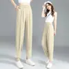 Calça Harem de Nove Pontos para Mulheres, Novo Estilo Primavera e Outono 2025, Caimento Solto, Calça Cenoura Emagrecedora de Seda Gelada, Calça Casual de Cintura Alta para Mulheres Baixas