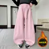 Pantalones de Chándal para Niña Otoño e Invierno 2026 Nuevo Estilo Casual Niña Estilo Coreano Niños Medianos y Grandes Pantalones de Chándal Gruesos con Forro Polar Ropa Infantil Transfronteriza