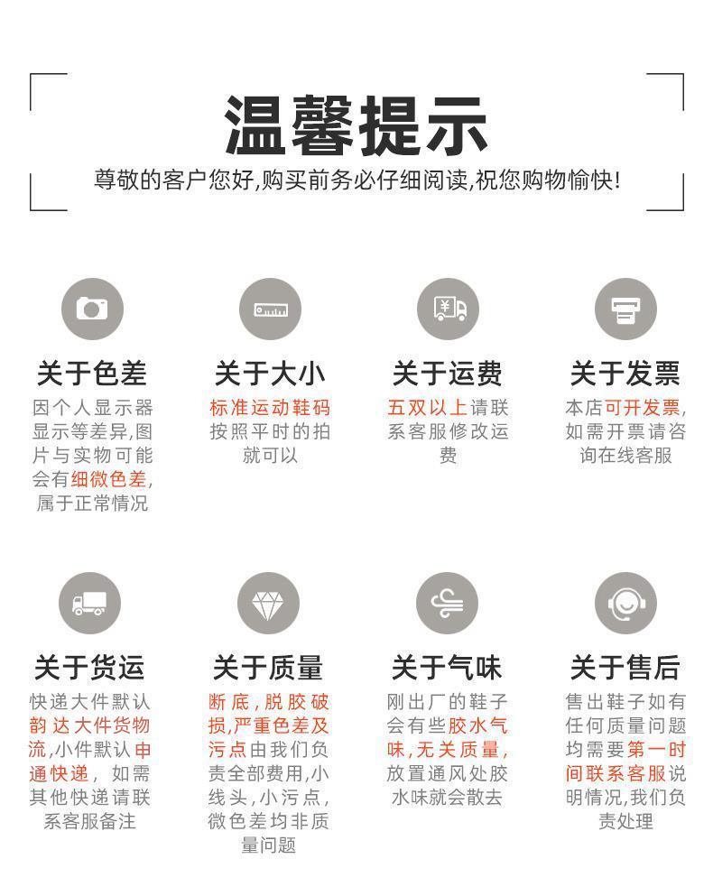 微信图片_20240301160608