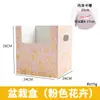 Caja de Transporte de Planta en Maceta Simple de Gama Alta, Caja Vacía para Arreglo Floral, Caja de Regalo Portátil Estilo Chino, Caja de Empaque para Flores al por Mayor