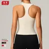 Camiseta de yoga estilo Lulu para mujer, diseño de espalda cruzada, sin costuras y ajustada, adecuada para correr al aire libre y fitness