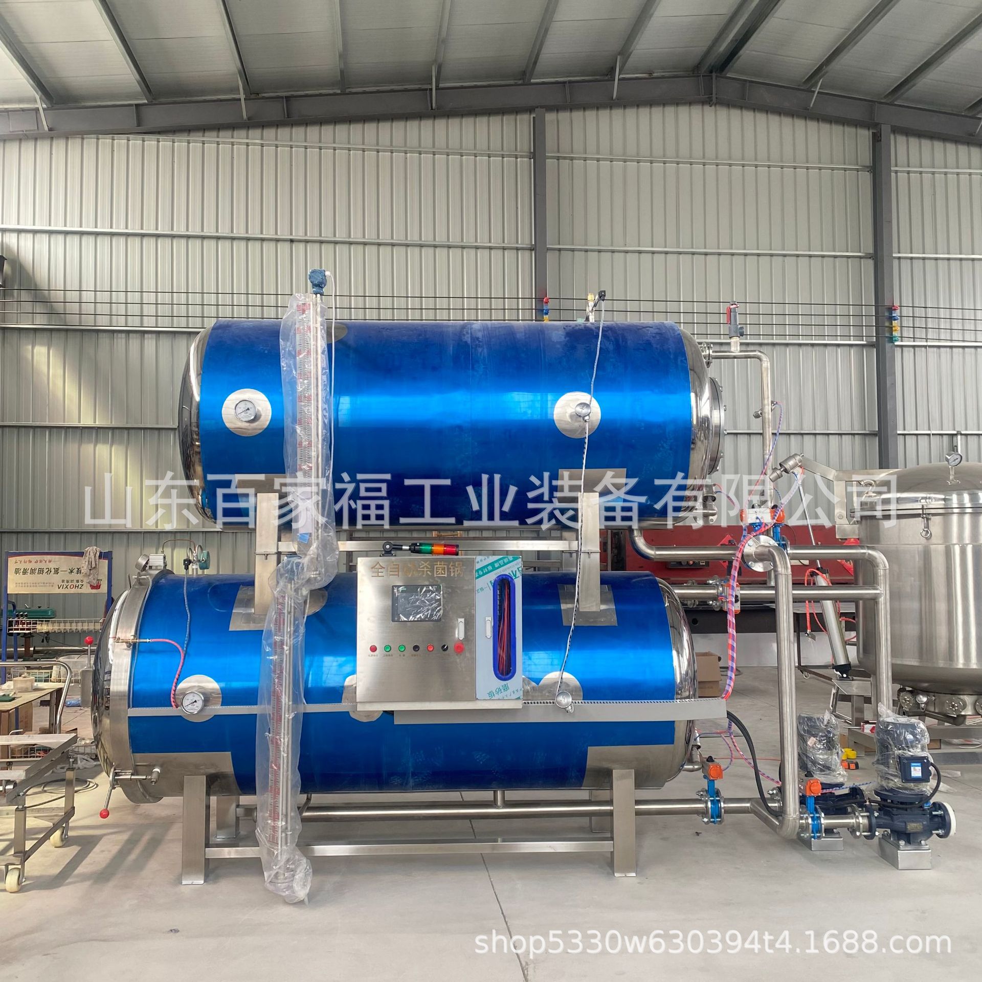 0a4fefed7882c0ea4a633c69b8a82e