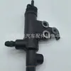 41710-02200 Cilindro Maestro de Embrague Nuevo de Alta Calidad para Hyundai/Kia