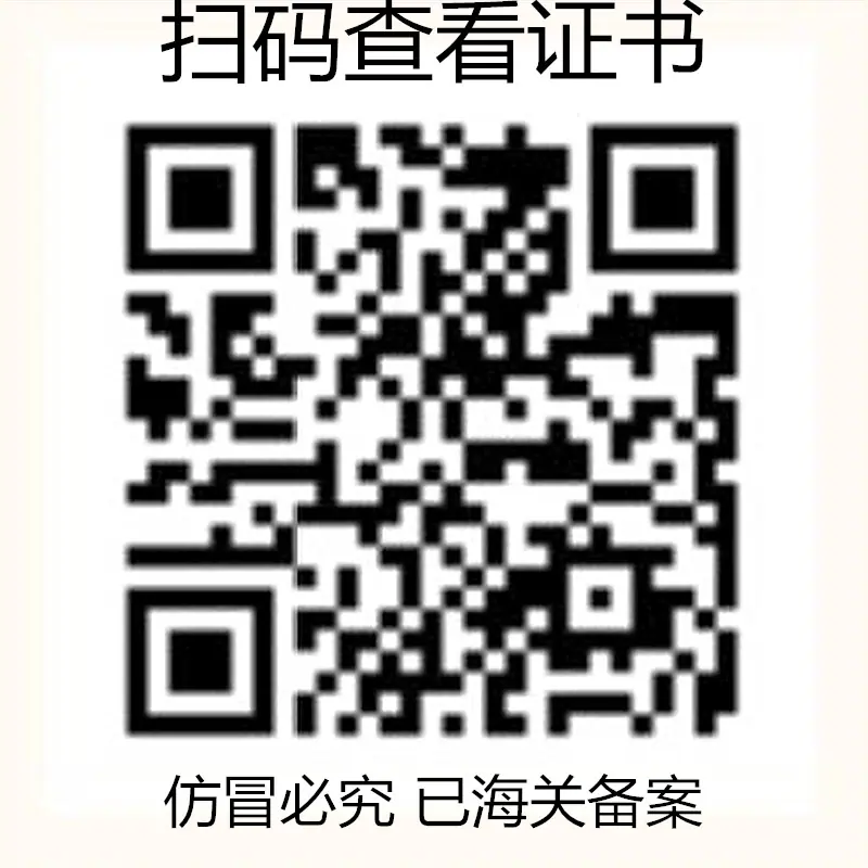 微信图片_20200727160729_副本