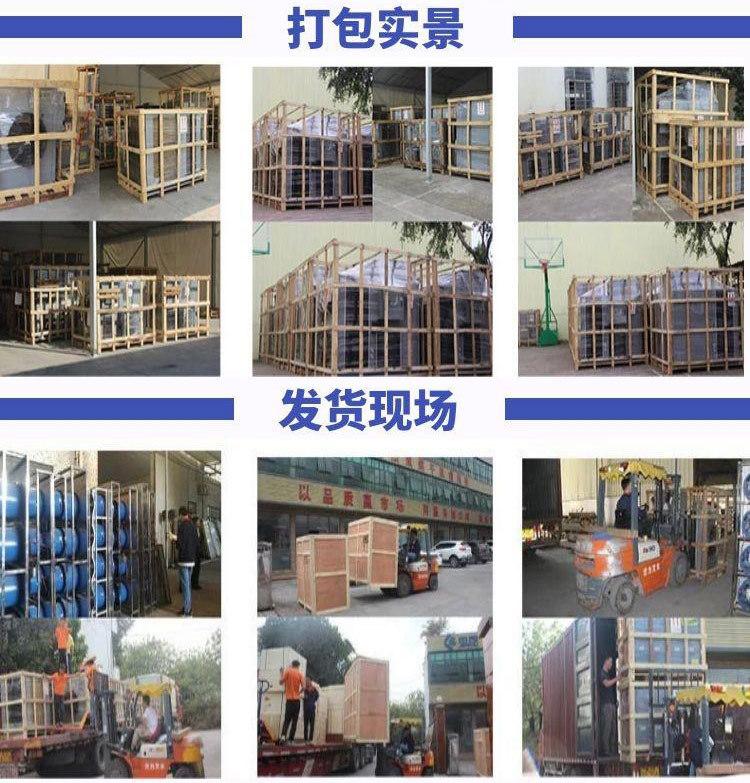 图怪兽_d2079737bf2a426021e8f96acc