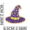 Carro Fantasma Bordado Pano Adesivo Halloween Tema Computador Bordado Mark Owl Bruxa Chapéu Bolsa Decorativo Patch