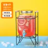 Barril de Coca-Cola con Grifo, Barril de Vino, Barril para Bebidas de Descanso para el Té, Tetera de Vidrio de Limón para Agua Fría, Contenedor de Lata para Jugos, Gran Capacidad