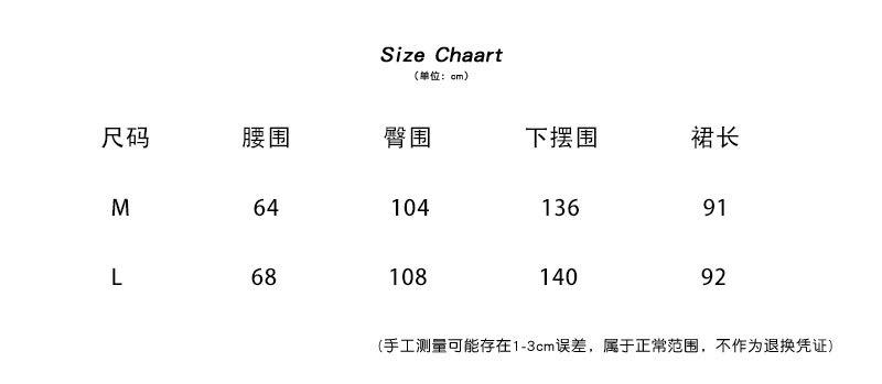 1-M-L-半身裙1713.jpg