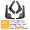 Adequado para Venucia D50 2012-2016 Cross-Border Foreign Trade Car Tire Mudguard Replacement