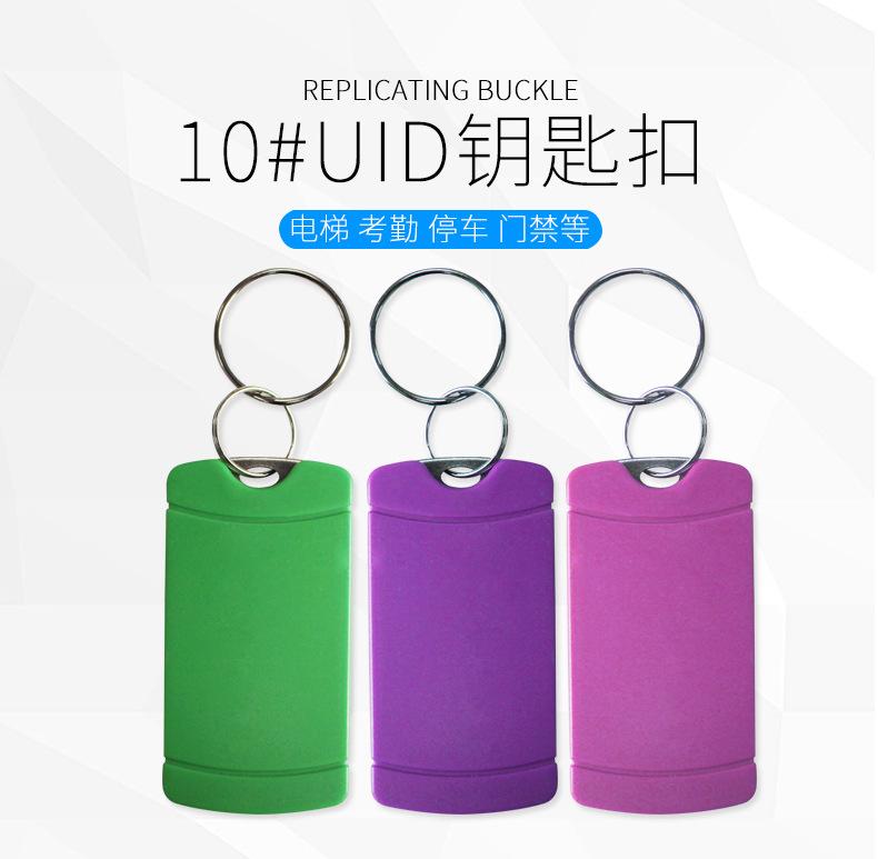 10#扣复制扣划线_01.jpg