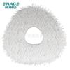 Adecuado para Mopa Robot Aspirador Cloud Whale J2J3 Little White Whale, Paño de Limpieza para Máquina Aspiradora Sin Lavado