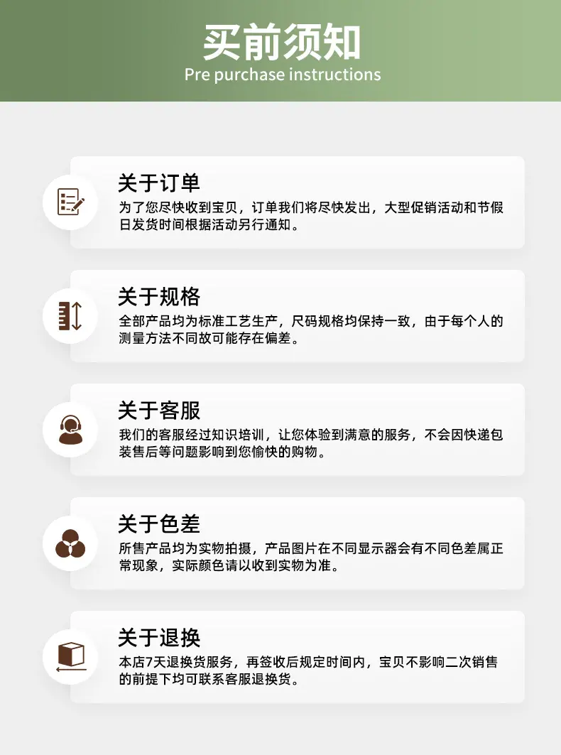 迪欧通用_10.jpg