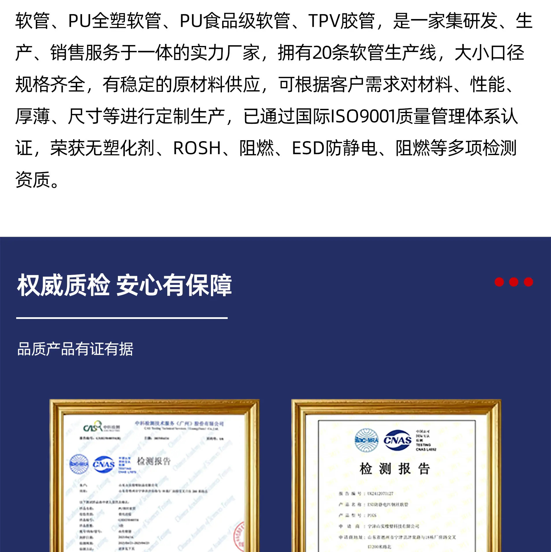 钢丝详情图_17.jpg