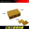 Accesorios para Triciclo Eléctrico Poste Terminal Caja de Empalmes Tablero de Cableado Caja Aislante Caja de Distribución Conector de Conexión 3 Filas de Cables