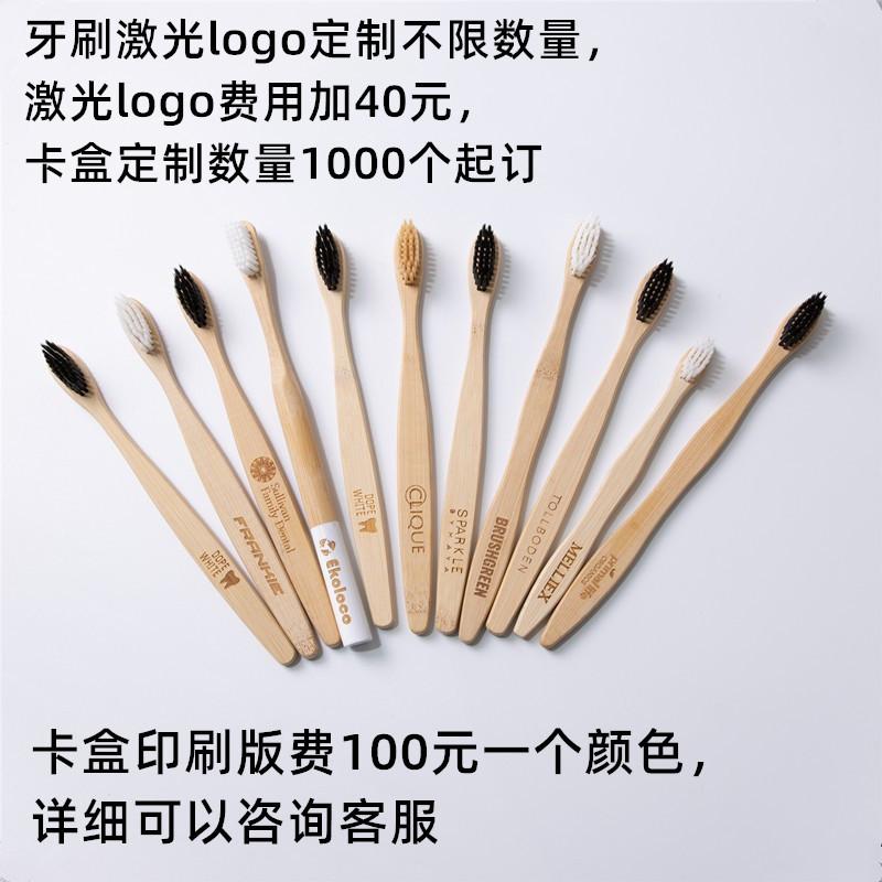 17093267110_587094136_副本