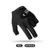 Guantes de Billar Medio Dedo Snooker Paquete Individual Hombres Elástico Suave Seda de Hielo Transpirable Antideslizante Delgado Velcro Mujeres