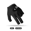 Guantes de Billar Hielo Seda Ligero Transpirable Tres Dedos Hombres Anti-Snooker Individual Snooker Billar con Velcro