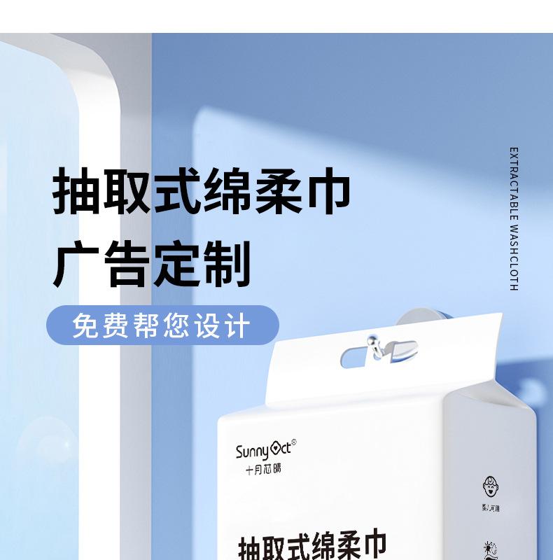 详情页_05