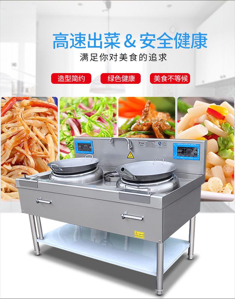 详情页_04.jpg