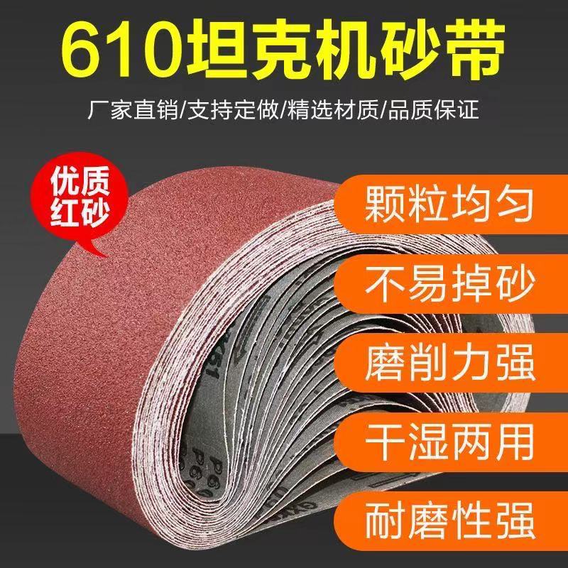 2e070b9f6b9379a25bb08ac84633de