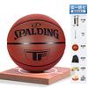 Spalding Oficial produto genuíno Basquete No.7 Profissional Resistente ao Desgaste Adulto Competição Estudante Presente 76-928Y