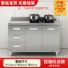Gabinetes de Acero Inoxidable 304, Gabinetes de Almacenamiento de Cocina Integrados con Estufa Rústica, Gabinetes Integrados para Apartamentos Pequeños del Hogar