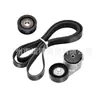 Aplicable a Grand Cherokee 3.6L Kit de tensor 5184617AD 5281301AA 5184647AB