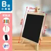 Quadro negro outdoor quadro negro pequeno A4 criativo pintado à mão DIY menu preço de marca loja bar pedido marca única marca d'água menu