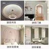 Línea de Poliuretano Línea de Yeso Línea de Yeso Arco Curvo Tira Decorativa de PVC Estilo Francés Borde Suave Línea Decorativa