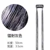 Lentejuelas para el Cabello Europeas y Americanas, Extensiones de Cabello de Colores, Hilos Dorados, Suministro Estable de Hilos Láser para Mascotas en Stock [Procesamiento Personalizado]