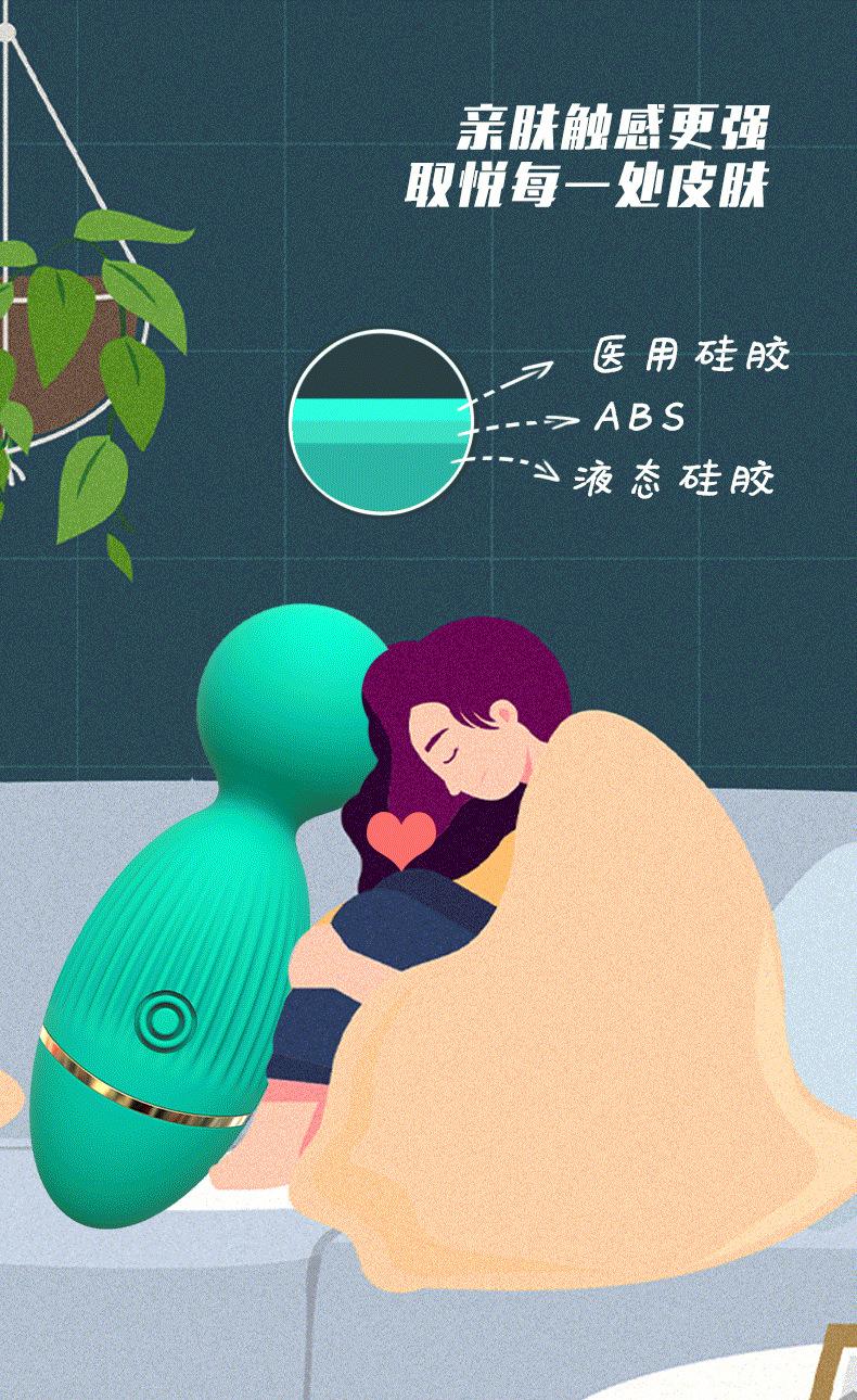 详情页2改2_03.jpg