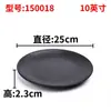 Melamina negra vajilla plato de plástico imitación plato de porcelana plato para platos fríos plato para olla caliente de barbacoa plato de tienda de barbacoa comercial