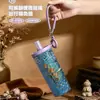 Copo Canudo Huaxiang de Titânio Puro com Design Floral Chinês, Portátil com Alça de Transporte, Embalagem em Caixa de Presente, Copo de Presente Corporativo Atacado