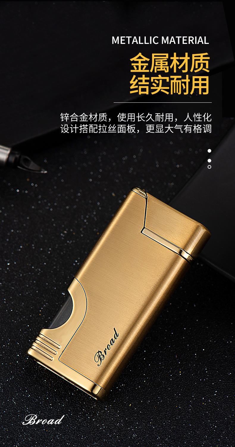 BD421--打火机--详情页_04.jpg