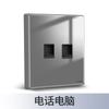 Panel de enchufe de interruptor gris tipo 86, interruptor de punto de pared de vidrio templado con espejo de control doble simple con luz LED para el hogar